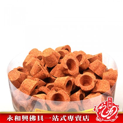 特別推薦 - 永和興雪茄甘文煙 （260粒~560粒） - WingWohHing Kemenyan