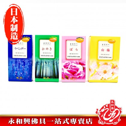永和興Nippon Kodo(Kataribe)- WingWohHing Incense Sticks 永和興Nippon Kodo(Kataribe)- WingWohHing Incense Sticks