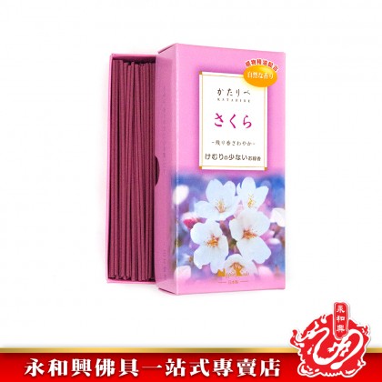 永和興Nippon Kodo（Kataribe）- WingWohHing Incense Sticks