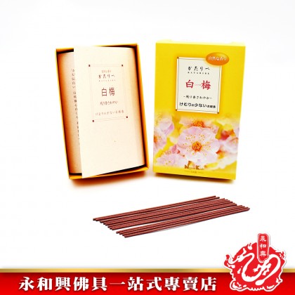 永和興Nippon Kodo（Kataribe）- WingWohHing Incense Sticks