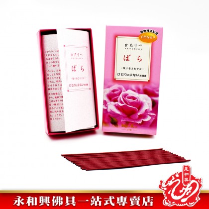 永和興Nippon Kodo（Kataribe）- WingWohHing Incense Sticks