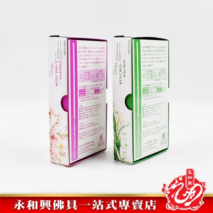 永和興Nippon Kodo（Bincho-Tan備長炭）- WingWohHing Incense Sticks