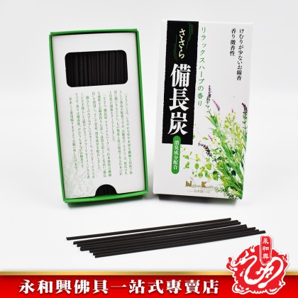 永和興Nippon Kodo（Bincho-Tan備長炭）- WingWohHing Incense Sticks