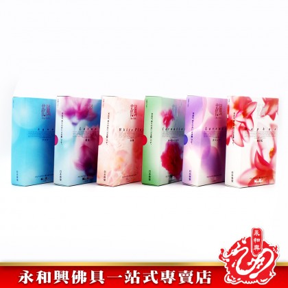 永和興Nippon Kodo（Kafuh花風）- WingWohHing Incense Sticks