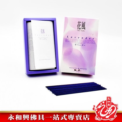 永和興Nippon Kodo（Kafuh花風）- WingWohHing Incense Sticks