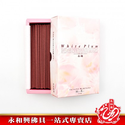 永和興Nippon Kodo（Kafuh花風）- WingWohHing Incense Sticks