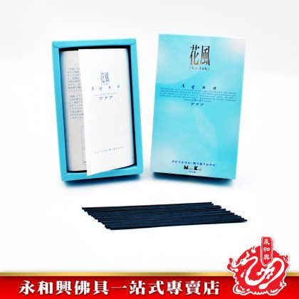 永和興Nippon Kodo（Kafuh花風）- WingWohHing Incense Sticks