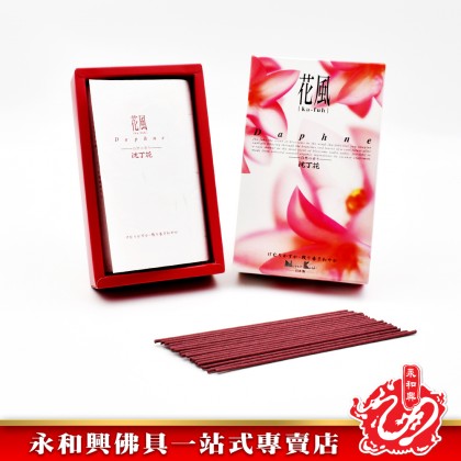 永和興Nippon Kodo（Kafuh花風）- WingWohHing Incense Sticks