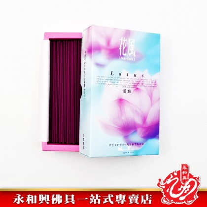 永和興Nippon Kodo（Kafuh花風）- WingWohHing Incense Sticks