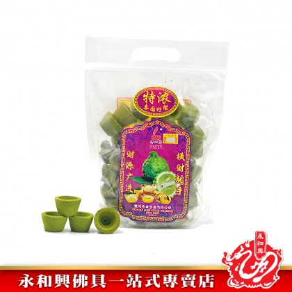 永和興特濃泰國檸檬甘文煙-Kaffir Lime Kemenyan