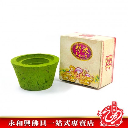永和興特濃泰國檸檬甘文煙-Kaffir Lime Kemenyan