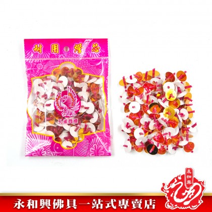 永和興油燈芯/耐用燈芯/高級燈芯/金紙燈芯/紅芯燈芯/白芯燈芯/包裝燈芯-Candle Wick
