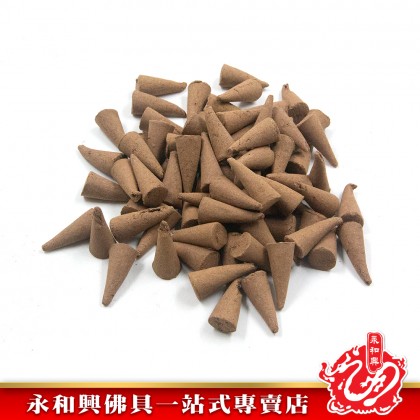 永和興富貴香塔粒沉香塔粒150粒/烏沉塔粒/烏沉粒/烏沉/沉香粒/罐裝烏沉塔香粒/Agarwood