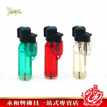 Yeepi Lighter 4206 Jet Flame 防風打火機