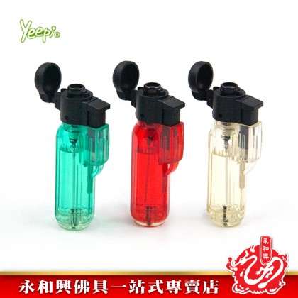 Yeepi Lighter 4206 Jet Flame 防風打火機