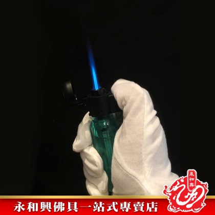 Yeepi Lighter 4206 Jet Flame 防風打火機