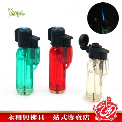 Yeepi Lighter 4206 Jet Flame 防風打火機