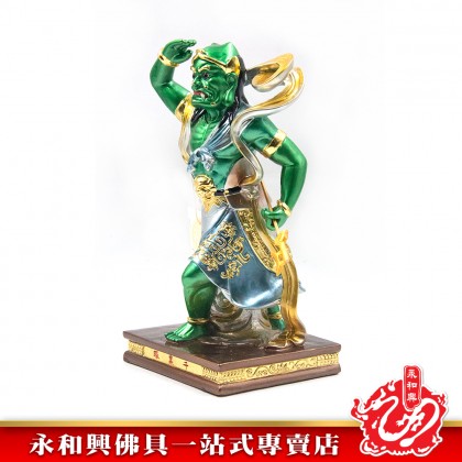 永和興12寸千里眼珍珠彩神像/千里眼/12寸千里眼神像/12寸神像-WING WOH HING