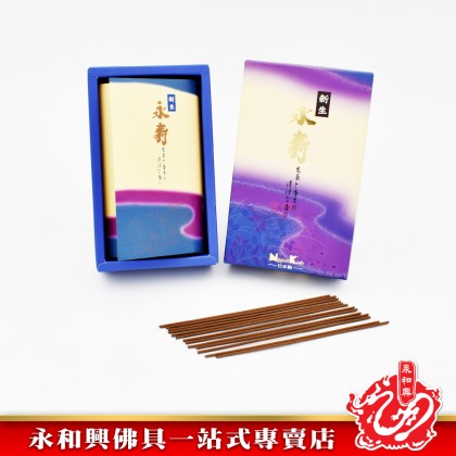 永和興Nippon Kodo（Eiju永壽）- WingWohHing Incense Sticks