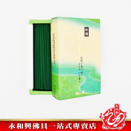 永和興Nippon Kodo（Eiju永壽）- WingWohHing Incense Sticks