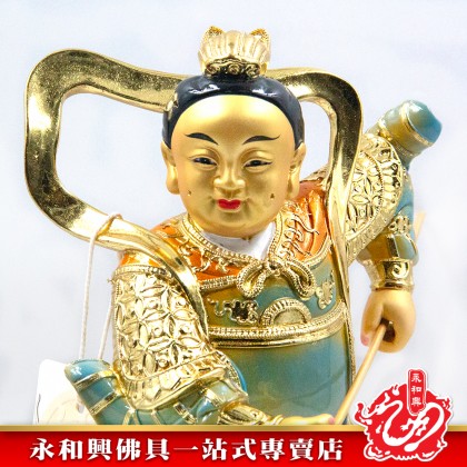 永和興12寸中壇元帥極彩K金/五營將軍/中壇元帥/12寸中壇元帥-WING WOH HING