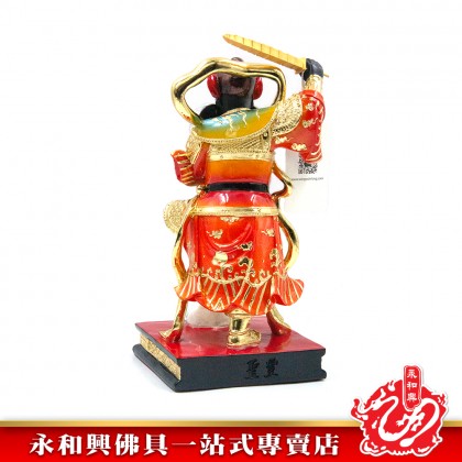 永和興12寸趙元帥極彩K金/五營將軍/趙元帥/12寸趙元帥神像-WING WOH HING