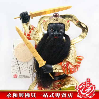永和興12寸趙元帥極彩K金/五營將軍/趙元帥/12寸趙元帥神像-WING WOH HING