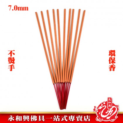 添添旺70年檀香粗香微煙 - Incense stick
