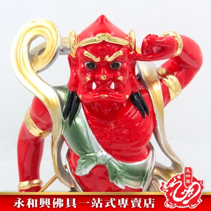 永和興12寸順風耳珍珠彩/順風耳神像/12寸順風耳-WING WOH HING