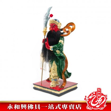 永和興12寸劍指關公極彩K金/關帝/關公/神像/站關帝/12寸關帝-GUAN DI