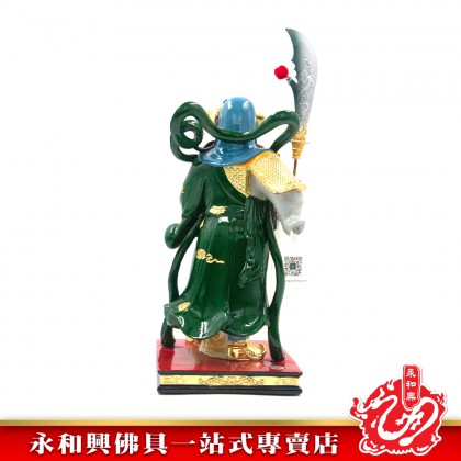 永和興12寸劍指關公極彩K金/關帝/關公/神像/站關帝/12寸關帝-GUAN DI