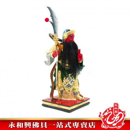 永和興12寸劍指關公極彩K金/關帝/關公/神像/站關帝/12寸關帝-GUAN DI