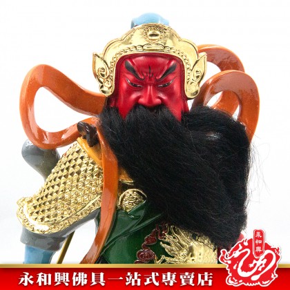 永和興12寸抓須關公極彩K金/關帝/關公/神像/站關帝/12寸關帝-GUAN DI