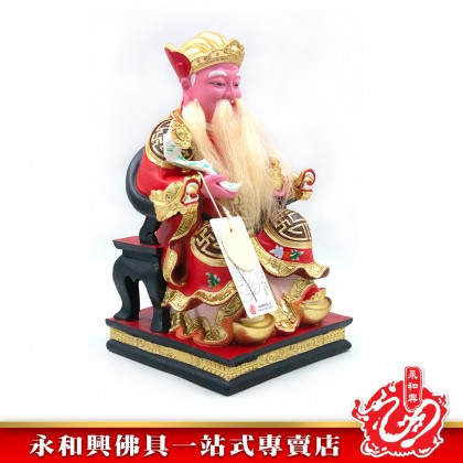 永和興12寸如意伯公紅衣唐彩/大伯公/如意伯公/如意大伯公/大伯公神像/12寸大伯公-WING WOH HING
