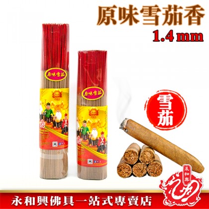 永和興特配原味Xue Jia香-WING WOH HING 永和興特配原味Xue Jia香-WING WOH HING