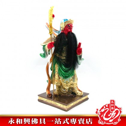 永和興16寸立豎刀劍指關公珍珠彩/劍指關公/16寸關帝/劍指關帝/站關帝-WING WOH HING