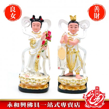 永和興10寸金童玉女珍珠彩/10寸良女/10寸善財/金童玉女神像-WING WOH HING 永和興10寸金童玉女珍珠彩/10寸良女/10寸善財/金童玉女神像-WING WOH HING