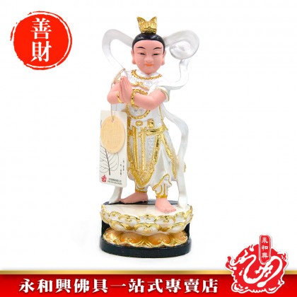 永和興10寸金童玉女珍珠彩/10寸良女/10寸善財/金童玉女神像-WING WOH HING