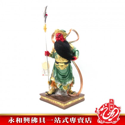 永和興16寸立豎刀抓須關公珍珠彩/抓須關公/16寸關帝/關帝/站關帝-WING WOH HING