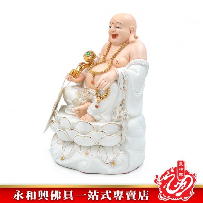 永和興10寸水蓮彌勒佛膚色描金邊/笑佛/弥勒菩萨/弥勒菩萨摩诃萨/大肚弥勒佛/神像-WING WOH HING
