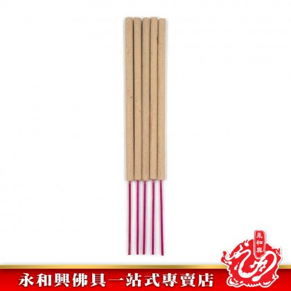 永和興富貴100%純正古早甘文煙香5支裝/拜拿督公/甘文煙香/拿督香/粗香/大香/純正甘文煙香-Kemenyan