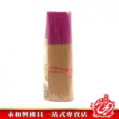永和興台灣特製微煙少灰不燙手柏木香/柏木香/細香/幼香/台灣特製柏木香/微煙香/小香-Incense Stick
