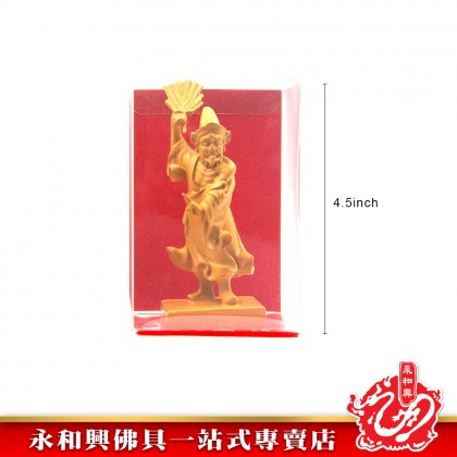 永和興大二伯爺神像 - WingWohHing Buddha Statue