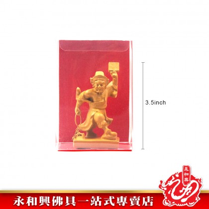 永和興大二伯爺神像 - WingWohHing Buddha Statue