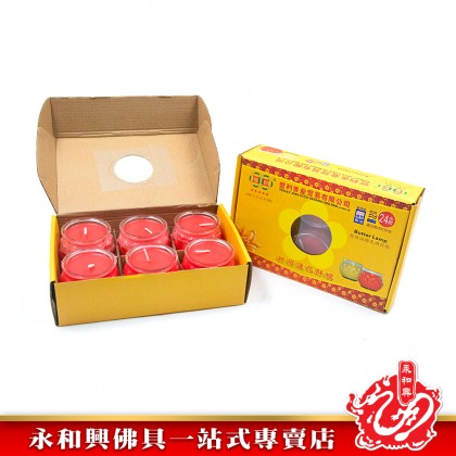 豐利24小時6粒祈福蓮花酥油蠟燭/酥油蠟燭/蓮花酥油蠟燭/蓮花燭-Candle