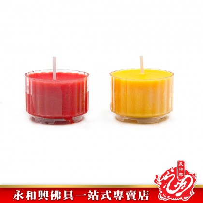 豐利8小時20粒酥油蠟燭/酥油/蠟燭/圓形蠟燭/杯型蠟燭/天然蠟燭-Candle