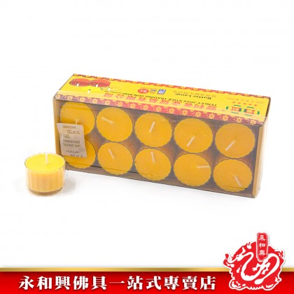 豐利8小時20粒酥油蠟燭/酥油/蠟燭/圓形蠟燭/杯型蠟燭/天然蠟燭-Candle