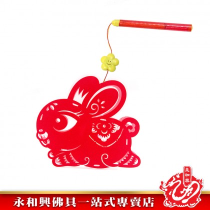 永和興電子音樂PVC中秋卡通燈籠/中秋節/中秋燈籠/電子中秋燈籠/八月十五/卡通燈籠/燈籠/中秋佳節-Mid-Autumn Festival