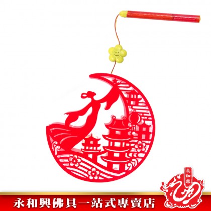 永和興電子音樂PVC中秋卡通燈籠/中秋節/中秋燈籠/電子中秋燈籠/八月十五/卡通燈籠/燈籠/中秋佳節-Mid-Autumn Festival