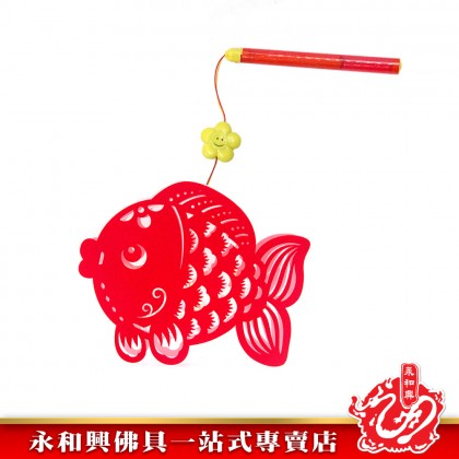 永和興電子音樂PVC中秋卡通燈籠/中秋節/中秋燈籠/電子中秋燈籠/八月十五/卡通燈籠/燈籠/中秋佳節-Mid-Autumn Festival